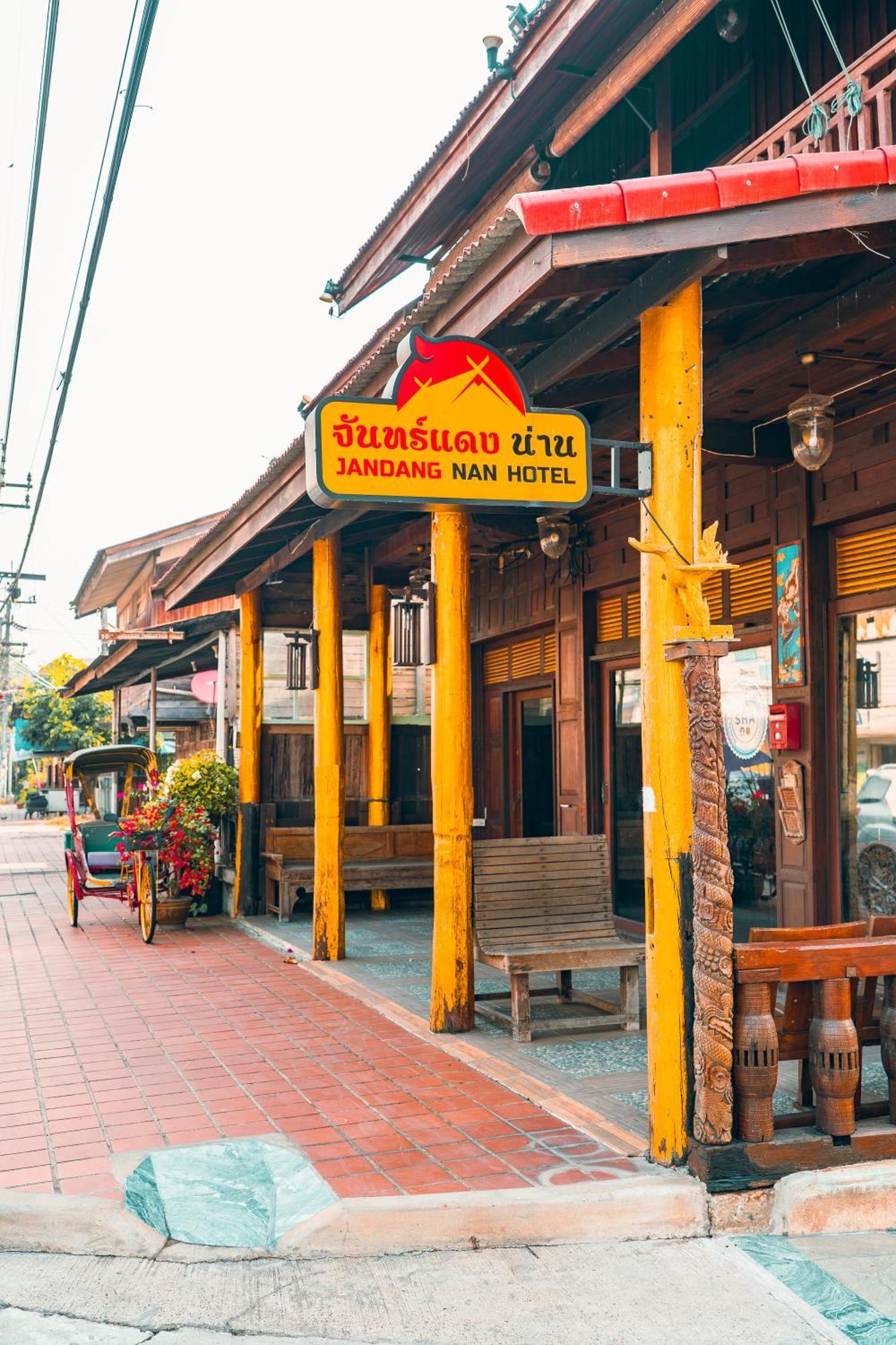 Chandaeng Hotel Nan Exterior photo